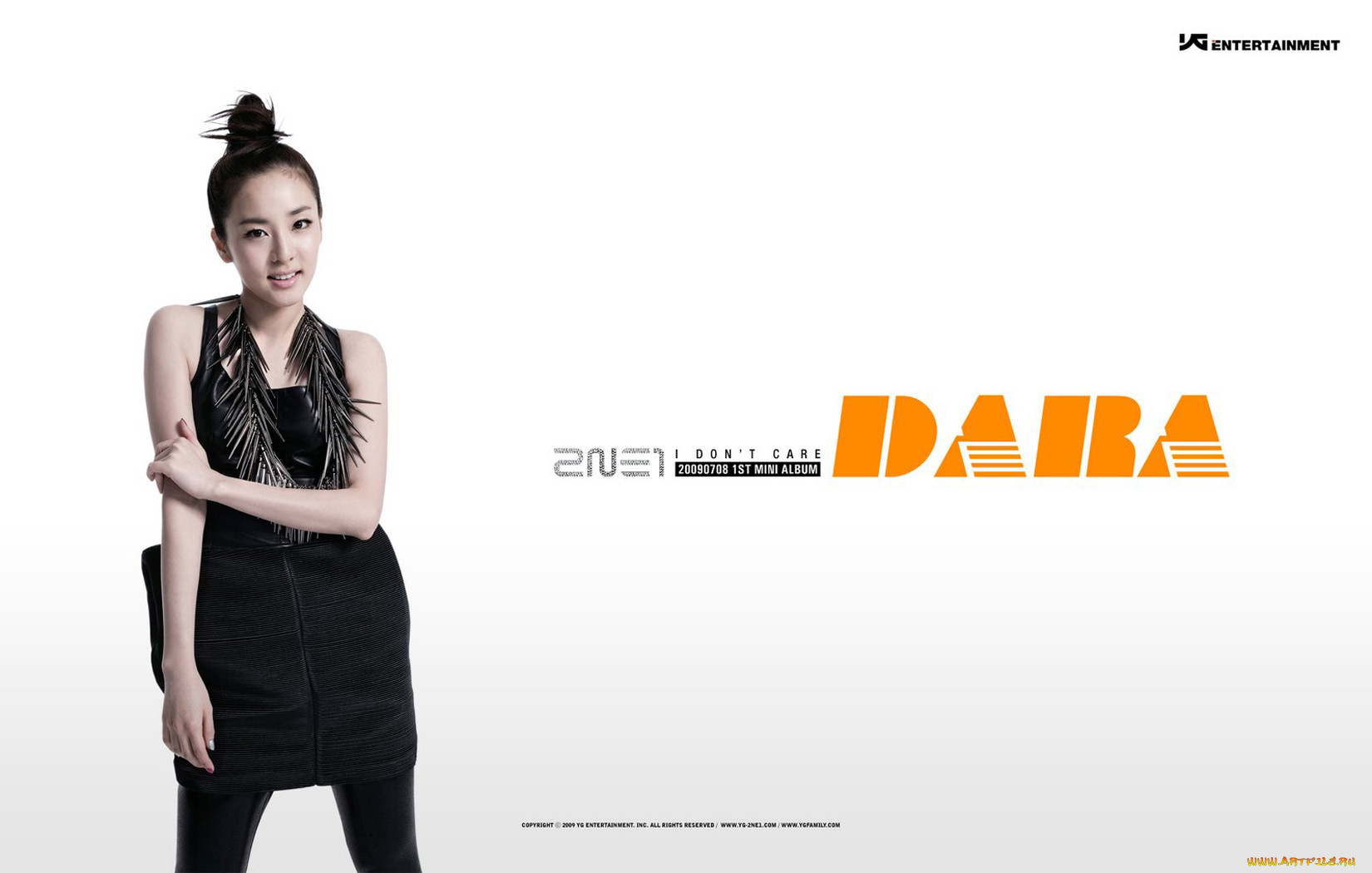 , 2ne1